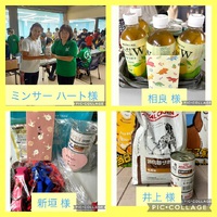 9月15日（日）「ドン・キホーテ豊見城店」譲渡会 支援物資＆ご寄付のご報告・・・感謝！