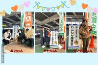 23日（日）「正式譲渡」3ワンズ・・・終生の幸せを祈る！