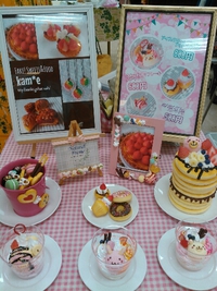 8/26（土）出店◆kam*e 2017/08/25 16:05:00