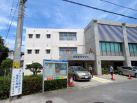 具志字誌出版記念講演会及び祝賀会