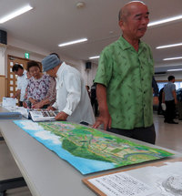具志字誌出版記念講演会及び祝賀会