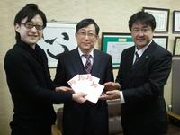 3月9日「３９の日」ありがとうを伝えよう｜大阪市立弘治小学校 2013/03/01 10:31:50