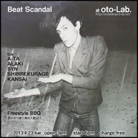 Beat Scandal 2013/04/14 21:23:31