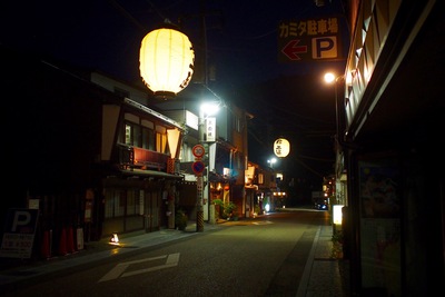 郡上八幡という町