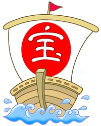 2017年・始動いたしました!! 2017/01/06 16:13:02