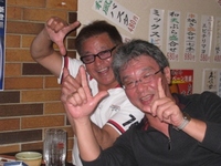 妄想から現実へ。 2012/01/30 19:12:08