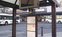 盛岡！ 2012/11/29 14:50:24