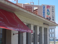 ひとりよりは二人、ふたりよりは・・・