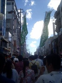 県産品パレード