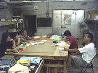 屋我地島観光を考える会。準備会