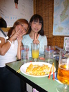 気まぐれ写真集ｗｗｗ
