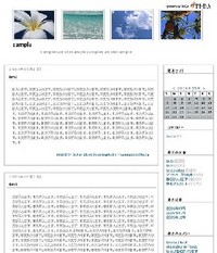 ブログテンプレートを更新しました。