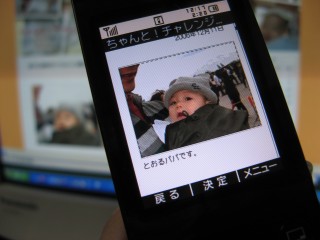 9(nine)で、TI-DAが見れない！（T-T）