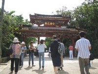 首里城見学