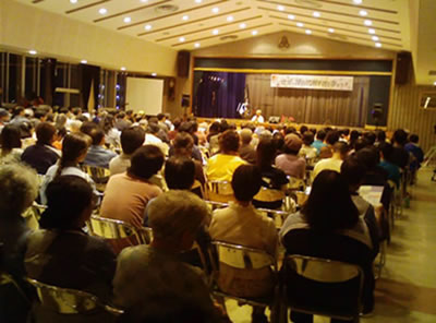 東門沖縄市長に「泡瀬埋立一期工事中断・事業見直し」を要請する市民集会に参加してきました！こんな感じの会場だったよ