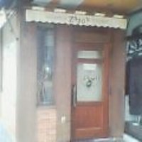はっしゃびよ〜 2005/09/06 11:17:45