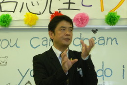 陽明高校講演会に感動♪