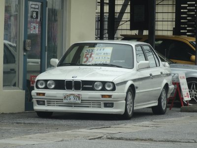 沖縄アイランドネット ハルトゲ