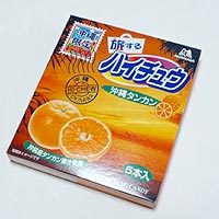 タンカンハイチュウ