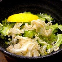 福わ家