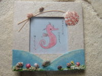 南の島の雑貨屋さん