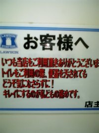 コトバの使い方