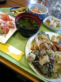 プハー♪