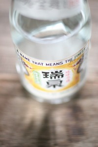 よく働いた日