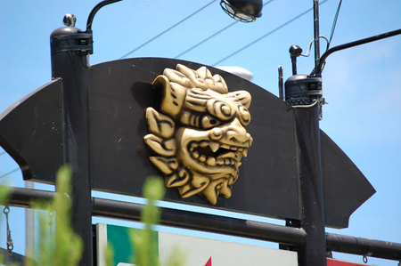 恩納村道の駅