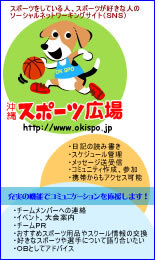 もうすぐ2周年