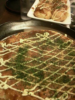 おおきに。