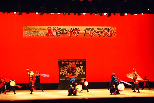 沖縄オススメイベント。