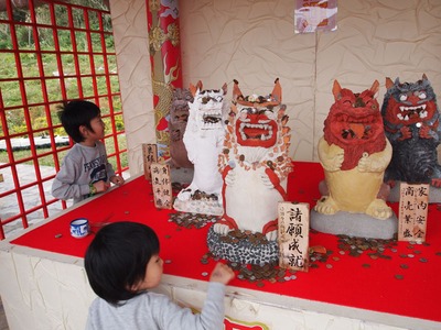 名護桜祭り。