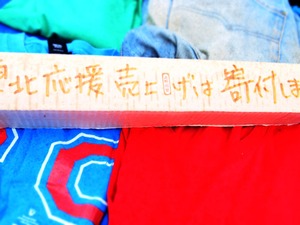3.11。