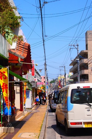 那覇市長田のいいトコロ。