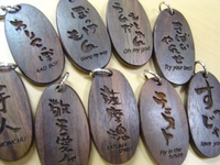 鹿児島限定「薩摩タグ」。