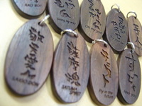 鹿児島限定「薩摩タグ」。