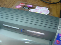 ラミネート。