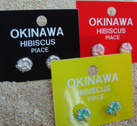 ＨＩＢＩＳＣＵＳ　PIASCE．