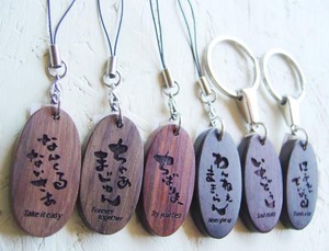 お取り扱い店舗。