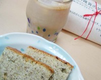 絶品さんぴん茶ケーキ。
