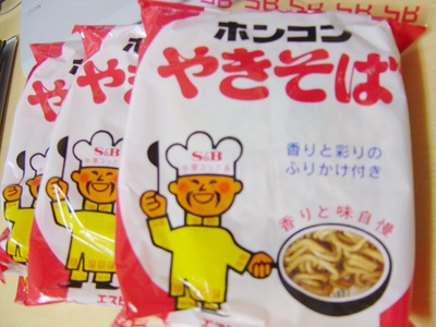 激マズ焼きそば。