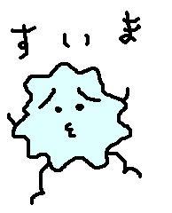 ホームページ作り 2011/10/31 19:31:02