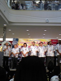 キングスチーム発表会 2010/12/15 23:52:03