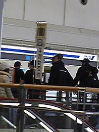 まさにその時... 2011/03/15 10:57:59
