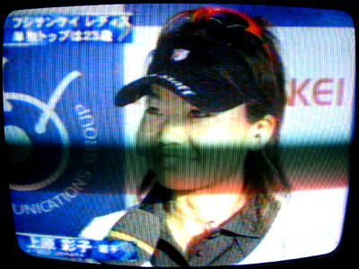 優勝なるか?