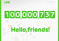 LINE登録ユーザー数が世界で1億人突破！１年７ヶ月 2013/01/18 14:50:14