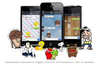 LINEスタンプ、2カ月で3億5000万円売り上げ 2012/07/04 15:22:48
