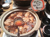 てびち 2006/11/13 21:51:00