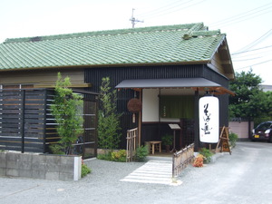 そば善：お久しぶりの江戸っ子蕎麦